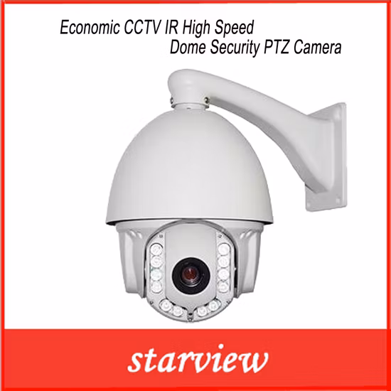 Vigilância econômica CCTV IR Câmera PTZ de segurança Dome de alta velocidade (série SV70)