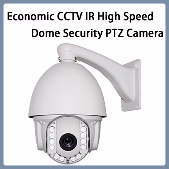 Surveillance Economic CCTV IR High Speed Dome Security PTZ Camera (SV70 Series)